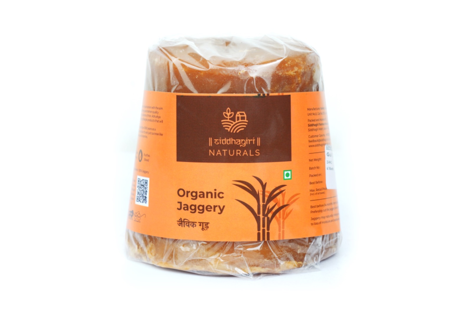 Jaggery  1Kg