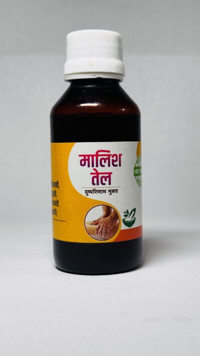 Malish Taila