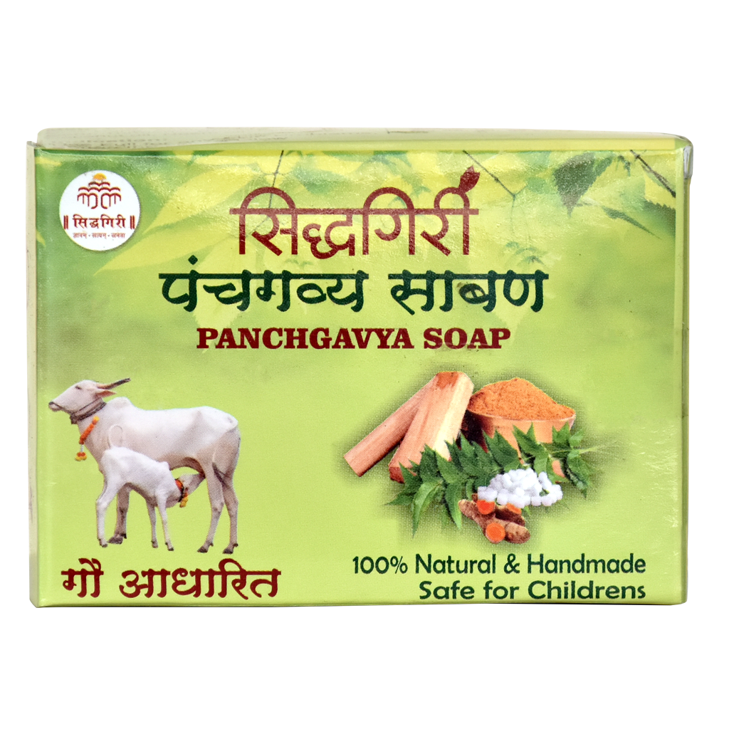 Gomaya Soap