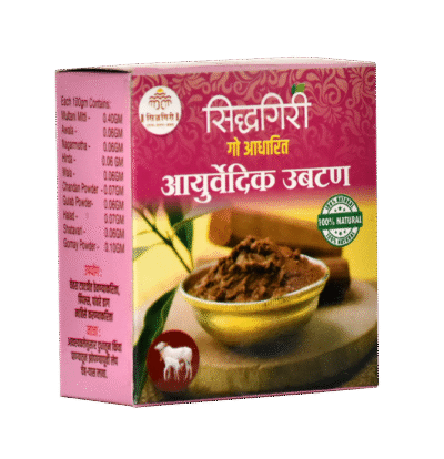 Ayurvedic Ubtan