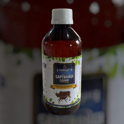 Saptrangi Goark