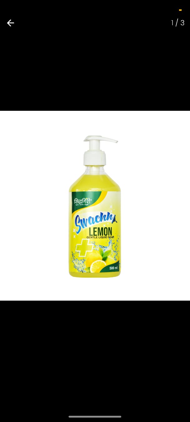 Lemon Liquid Soap