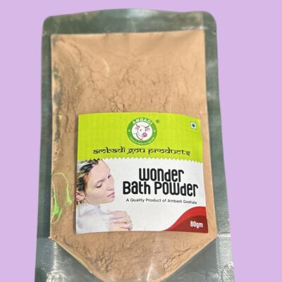 Wonder Bath Powder