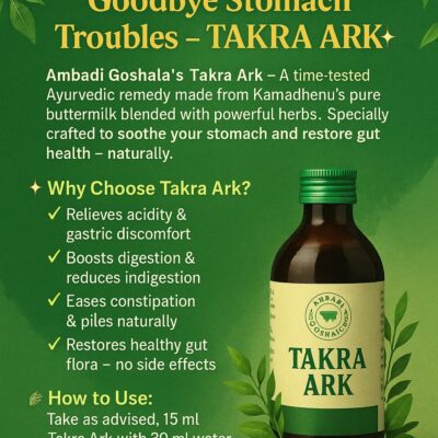 Takra Ark